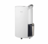 圖片 LG 樂金 PuriCare™ UV抑菌 WiFi變頻除濕機-17公升/晶鑽銀 MD171QSE0