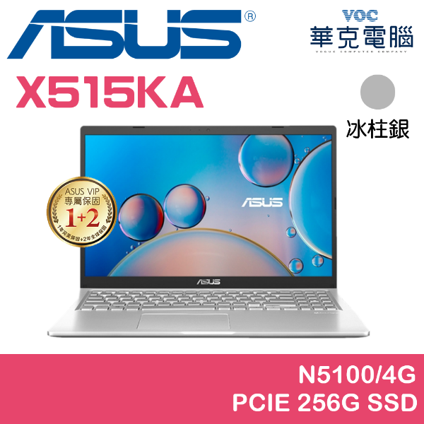 X515KA