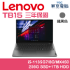 TB15 20VEA0XKTW