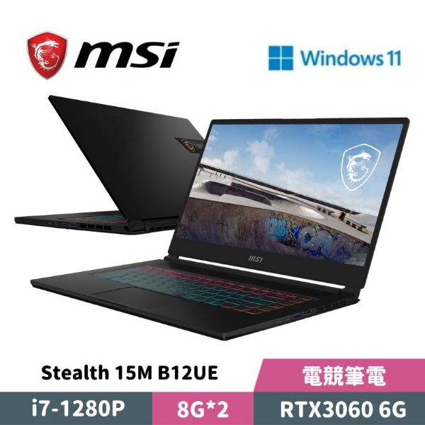 圖片 MSI 微星 Stealth 15M B12UE-070TW 15.6吋 電競筆電