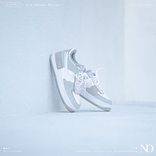 圖片 NICEDAY 代購 Nike W Air Force 1 Shadow 解構 莫蘭迪 淺灰 FB7172-111