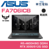 FA706ICB-0092B4600H