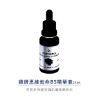圖片 【德妍思】專業醫美敏感修護精華組 2055981.2056000