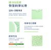 圖片 【伊姿法瑪】精選抗痘組 2063662.2063663.2061940.2061942.2065347