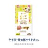 圖片 【孕哺兒】哺乳必備組 2057306.2057307.2061236.2057724