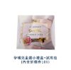 圖片 【孕哺兒】哺乳必備組 2057306.2057307.2061236.2057724