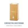 圖片 【芙樂思】精油環境防護組(水氧機) 2062103.2060103.2060104