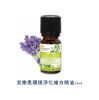 圖片 【芙樂思】精油環境防護組(水氧機) 2062103.2060103.2060104