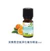 圖片 【芙樂思】精油環境防護組(水氧機) 2062103.2060103.2060104