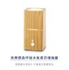 圖片 【芙樂思】精油清幽防護組(水氧機) 2062103.2060105.2060106