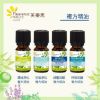 圖片 【芙樂思】精油環境防護組(水氧機) 2062103.2060103.2060104