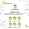 圖片 【芙樂思】精油環境防護組(水氧機) 2062103.2060103.2060104
