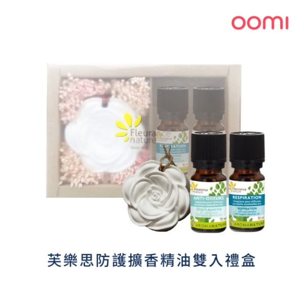 圖片 【芙樂思】防護精油擴香禮盒 2065588