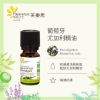 圖片 【芙樂思】精油雙入組贈車用擴香瓶 2067054.2067057.2068378