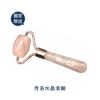 圖片 【百洛】護膚油雙入組 2066585-2.2067374
