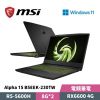 圖片 MSI 微星 Alpha 15 B5EEK-230TW 15.6吋 電競筆電