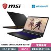 圖片 MSI 微星 Katana GF66 12UDOK-627TW 15.6吋 電競筆電