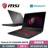 圖片 MSI 微星 Pulse GL76 12UGSZOK-609TW 17.3.吋 電競筆電
