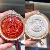 圖片 （下單前請先詢問）Wat Bowon Niwet 2550 珍寶 太陽王澤度金 “陶瓷彩釉版本、聖粉版本”【夢幻佛牌】