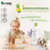 圖片 【PiPPER】居家防疫超值組 2064607.2064604.2064605.2064599.2055472