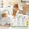 圖片 【PiPPER】居家防疫超值組 2064607.2064604.2064605.2064599.2055472