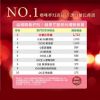 圖片 【白蘭氏】冰糖燕窩 (70g*6瓶) 兩組 2066448-2