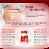 圖片 【白蘭氏】冰糖燕窩 (70g*6瓶) 兩組 2066448-2