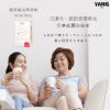 圖片 【YANG】彈潤嫩膠原蛋白3入組  2069962-3