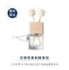 圖片 【芙樂思】精油雙入組贈車用擴香瓶 2067054.2067057.2068378