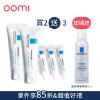 圖片 【理膚寶水】B5全面修復霜全方位修護獨家組 2066554.2064719