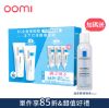 圖片 【理膚寶水】B5全面修復霜全方位修護獨家組 2066554.2064719