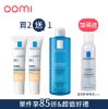 圖片 【理膚寶水】全護清爽防曬液潤色雙入組 2067958.2064719