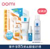 圖片 【理膚寶水】安得利防曬液組 2064896.2064719.2064396.2065918