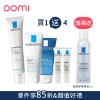 圖片 【理膚寶水】淨痘極效精華組 2067429.2064719.2065918