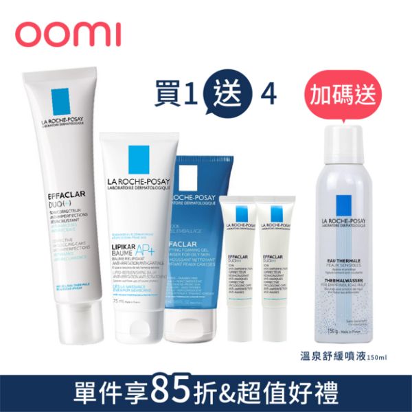 圖片 【理膚寶水】淨痘極效精華組 2067429.2064719.2065918