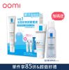 圖片 【理膚寶水】淨痘極效精華組 2067429.2064719.2065918