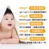 圖片 【A+資優】啟護營養素粉 2069754