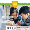 圖片 【A+資優】啟護營養錠(四入組) 2071516-4