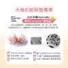圖片 【A+資優】茁越成長鈣粉 2069753