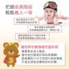 圖片 【A+資優】茁越成長鈣粉 2069753
