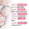圖片 【A+資優】茁越成長鈣粉(四入組) 2069753-4