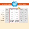 圖片 【A+資優】茁越珊瑚鈣錠 2071517