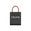 圖片 CELINE TRIOMPHE 帆布迷你型直式CABAS手袋 黃褐色 194372BZK 04LU
