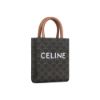 圖片 CELINE TRIOMPHE 帆布迷你型直式CABAS手袋 黃褐色 194372BZK 04LU