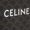 圖片 CELINE TRIOMPHE 帆布迷你型直式CABAS手袋 黃褐色 194372BZK 04LU