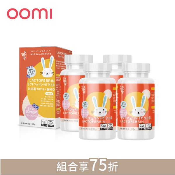 圖片 【子御守】乳鐵綜合+D(顆粒100g)(四入組) 2070440-4