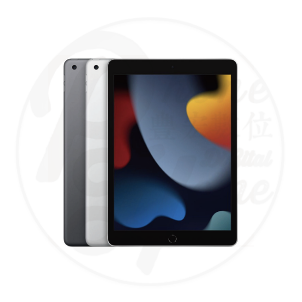 圖片 iPad 9 256G
