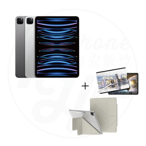 圖片 2022 iPad Pro 11'' 128G M2+配件