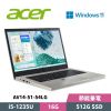 圖片 ACER 宏碁 Aspire Vero AV14-51-54LG 14吋 環保節能筆電