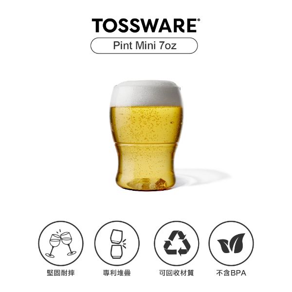 圖片 美國 TOSSWARE POP Pint Mini 7oz 啤酒杯 (12入) PM0101032